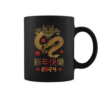 Celebrate Chinese New Year 2024 Year Of The Dragon Coffee Mug - Thegiftio UK