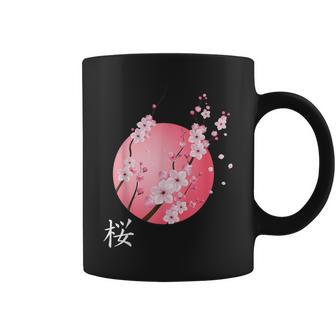Cherry Blossom Kanji Sakura Sunrise Japanese Cherry Blossom Coffee Mug - Thegiftio UK