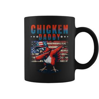 Chicken Daddy Cool Chicken Farmer Fathers Day Men Coffee Mug - Seseable