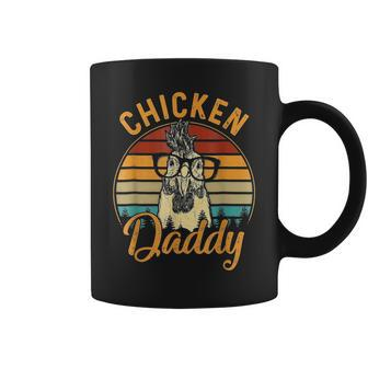 Chicken Daddy Chicken Dad Farmer Father's Day Coffee Mug - Seseable