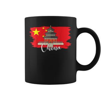 China Flag China T China For Women Coffee Mug | Mazezy UK