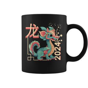 Chinese Dragon Lunar New Year 2024 Green Cute Anime Zodiac Coffee Mug - Thegiftio UK