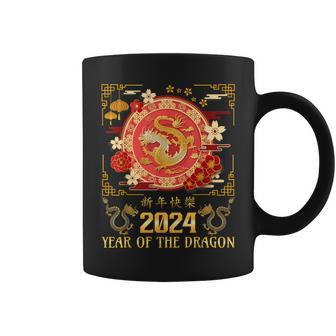 Chinese Dragon New Year 2024 Year Of The Dragon Christmas Coffee Mug - Seseable