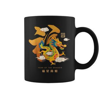 Chinese Lunar New Year 2024 Year Of The Dragon Zodiac Sign Coffee Mug - Monsterry