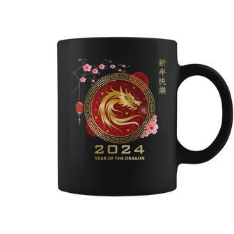Chinese Lunar New Year 2024 Year Of The Dragon Zodiac Sign Coffee Mug | Mazezy