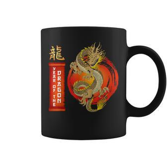Chinese Lunar New Year 2024 Year Of The Dragon Zodiac Sign Coffee Mug - Seseable