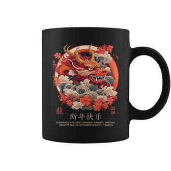 Chinese Lunar New Year Dragon Traits 2024 Year Of The Dragon Coffee Mug - Monsterry DE