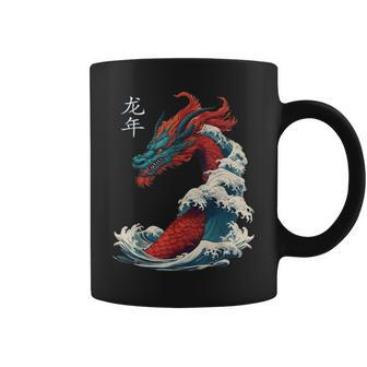 Chinese New Year 2024 Dragon Great Wave Year Of The Dragon Coffee Mug - Thegiftio UK