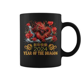 Chinese New Year 2024 Year Of The Dragon Happy New Year 2024 Coffee Mug - Thegiftio UK