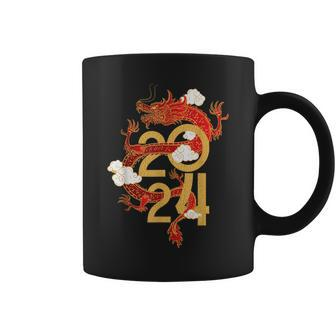 Chinese New Year 2024 Year Of The Dragon Lunar New Year 2024 Coffee Mug | Mazezy