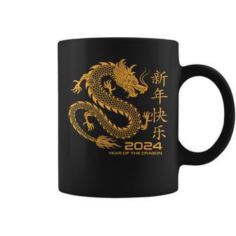 Chinese Zodiac Year Of The Dragon New Year 2024 Cute Coffee Mug - Seseable