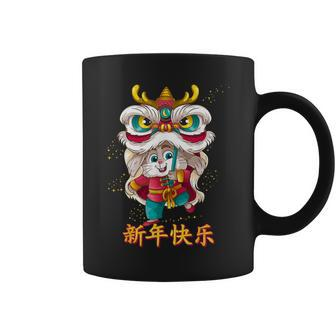 Chinese Zodiac Year Of The Rabbit Chinese New Year 2023 Cute Coffee Mug - Monsterry UK