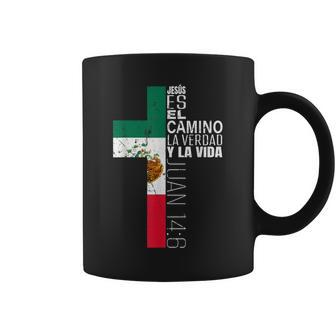Christian Spanish Jesus Religious Bible Verse Mexican Flag Coffee Mug - Thegiftio UK