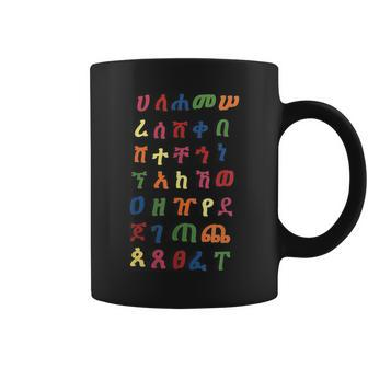 Colorful Ethiopian Alphabet Letters Coffee Mug - Monsterry