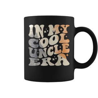 In My Cool Uncle Era Watercolor Nostalgia Family Fun Coffee Mug - Monsterry UK