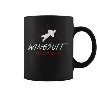 Cool Wingsuit Flying Coffee Mug - Monsterry