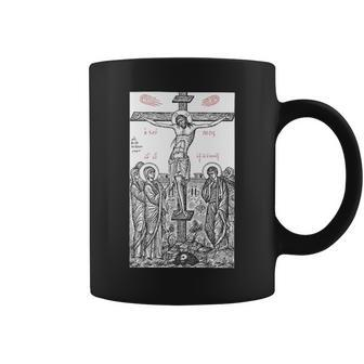 The Crucifixion Of Christ Greek Russian Orthodox Coffee Mug - Monsterry UK
