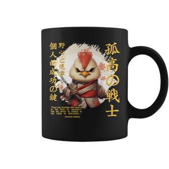 Cute Samurai Chicken Warrior Japanese Ninja Rooster Kawaii Coffee Mug | Mazezy