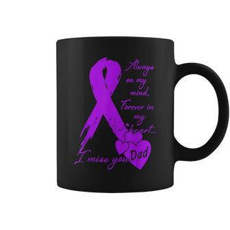 Dad Always On My Mind Forever In My Heart Coffee Mug - Monsterry