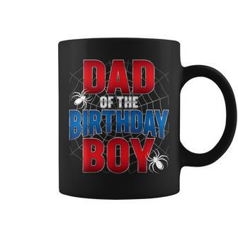 Dad Of The Birthday Boy Costume Spider Web Birthday Party Coffee Mug | Mazezy