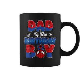 Dad And Mom Birthday Boy Spider Family Matching Coffee Mug | Mazezy DE
