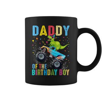 Daddy Of The Birthday Boy Dinosaur Monster Truck Birthday Coffee Mug - Monsterry