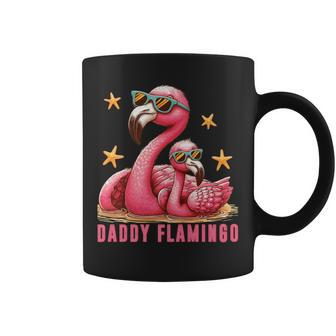 Daddy Flamingo Cute Pink Bird Summer Dad Father's Day Coffee Mug - Seseable