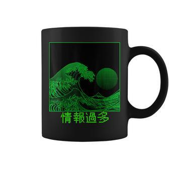 Digital Great Wave Off Kanagawa Computer Pixelated Japanese Coffee Mug - Seseable