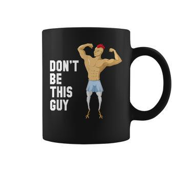 Don't Skip Leg Day Gym Illustration Coffee Mug - Monsterry UK