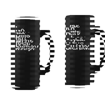 Dostoievski Los Hermanos Karamazov Cuello Taza de café - Regaloses