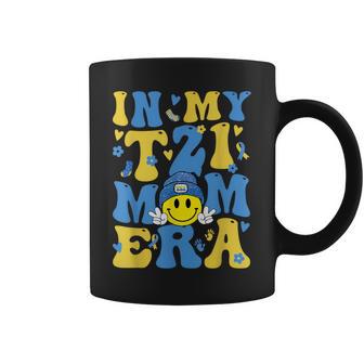 Down Syndrome Awareness T21 Mom Life In My T21 Mom Life Era Coffee Mug - Monsterry AU