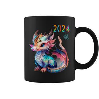 Dragon 2024 Year Of The Dragon Happy Lunar New Year 2024 Coffee Mug | Mazezy