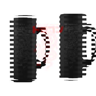 Dragón Chino Con Letras Chinas Y Japonesas Taza de café - Regaloses