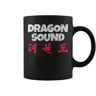 Dragon Sound Chinese Japanese Distressed Coffee Mug - Monsterry CA