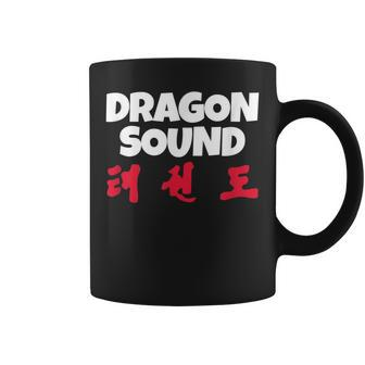 Dragon Sound Chinese Japanese Mythical Creatures Coffee Mug - Monsterry DE