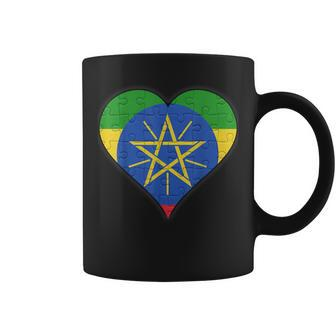 Ethiopia Ethiopian Flag Heart Coffee Mug - Monsterry UK