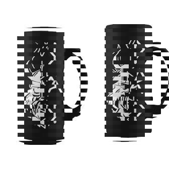 Famille Nordique Homme Barbu Papaiking Tasse - Cadeauxyz