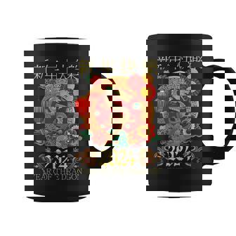 Family Happy Chinese New Year 2024 Year Of The Dragon 2024 Coffee Mug | Seseable CA
