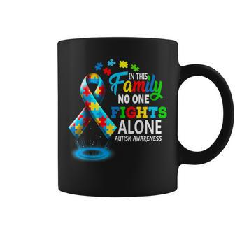 In This Family Nobody Fights Alone Blue Autism Awareness Coffee Mug - Monsterry UK