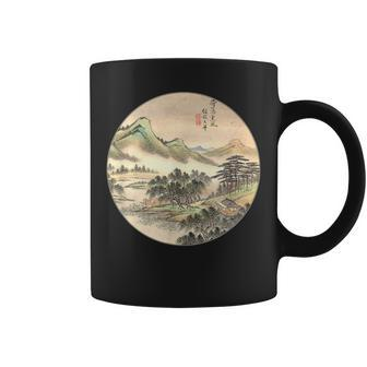 Famous Vintage Chinese Art Lu Han Landscape Stylish Coffee Mug - Monsterry CA