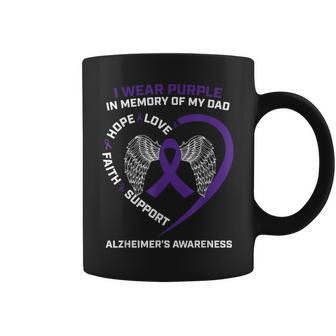 Father Wear Purple In Memory Of My Dad Alzheimers Awareness Coffee Mug - Monsterry