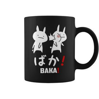Anime Baka Rabbit Slap Japanese Coffee Mug | Mazezy