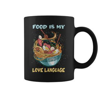 Chef Cooking Food Is My Love Language Coffee Mug - Monsterry CA