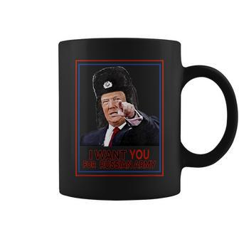 Trump I Want You For The Russian Army Coffee Mug - Monsterry UK