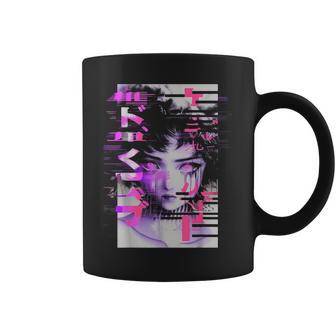 Futuristic Techwear Harajuku Vaporwave Cyberpunk Grunge Coffee Mug - Thegiftio