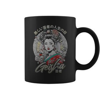 Geisha Vibe Woman Asian Japanese Wave Vintage Sakura Coffee Mug - Monsterry CA