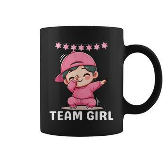 Gender Reveal Party Team Girl Dabbing Cute Baby Pink Teams Coffee Mug | Mazezy
