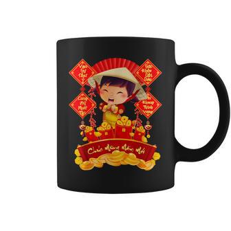 Girl Vietnamese Tet Family Matching Happy Lunar New Year Coffee Mug - Monsterry UK