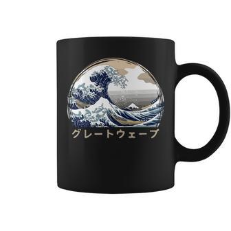 The Great Wave Kanagawa Japanische Kunst Große Welle Tassen - Seseable