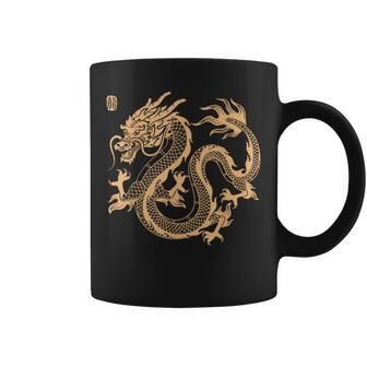 Happy Chinese New Year 2024 Year Of The Dragon China Dragon Coffee Mug - Thegiftio UK